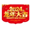 Summer event atmosphere in supermarkets, double-sided hanging flags in clothing stores, store scene decoration, Mid-Autumn and National Day hanging flags, festival decoration banners in stores, theme decoration and hanging ornaments in shops, vertical colorful hanging flags for promotional activities in sales floors Item Picture